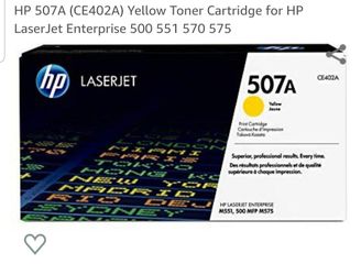 Hp laserjet cartridge