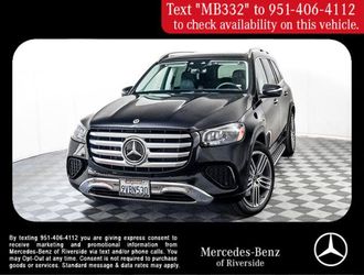 2026 Mercedes-Benz GLS 450