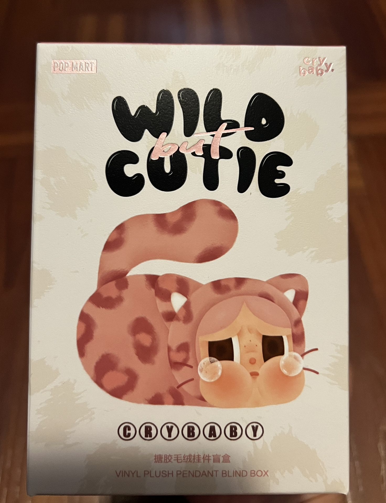 PopMart Wild But Cutie
