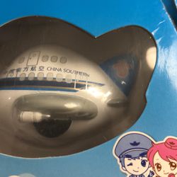 Price Cut! $3 csair. com china air collection magnet.