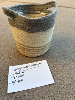 Woven Planter Basket 7" x 8"