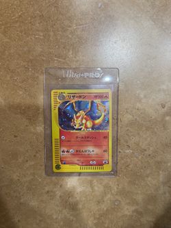 Pokémon cards