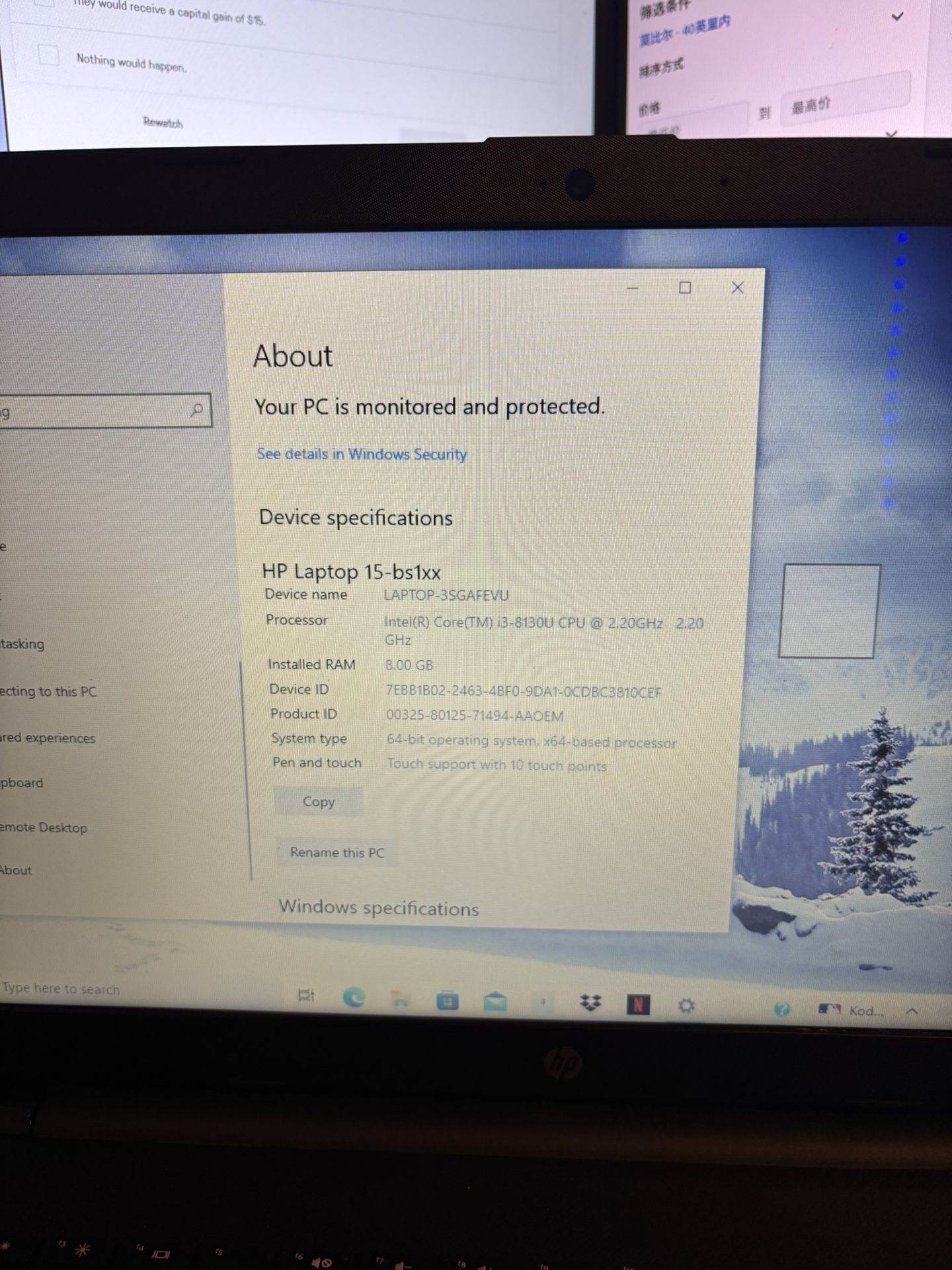 Hp 15 Laptop