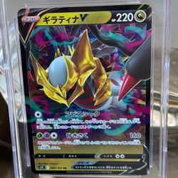 Pokémon JP Giratina V CGC 10 Gem Mint 