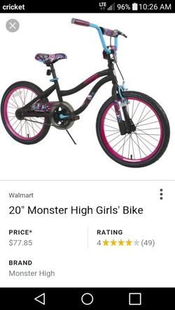 Monster high 20 inch bike outlet