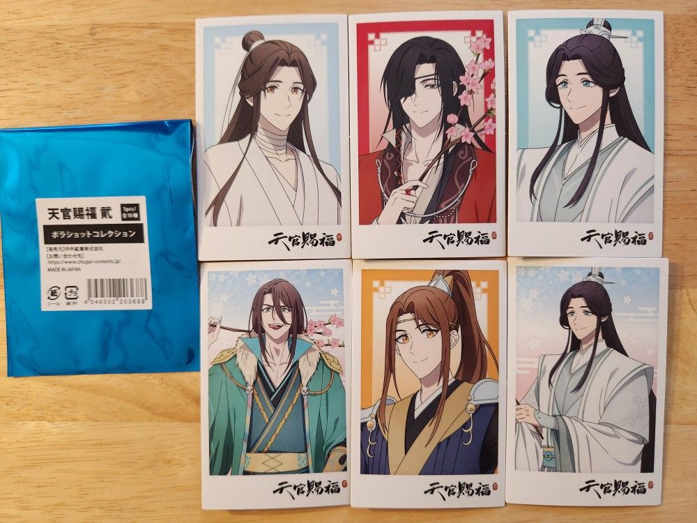 Heaven Official's Blessing Pola Shot Collection Lot Of 6