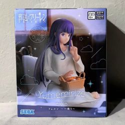 NEW IN BOX Beyond Journey's End Yumemirize Frieren Nap Ver Figure Prize Japan fern anime manga figurine doll sleep Fern