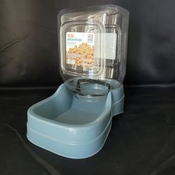 Pet Feeder (10 Lb. Capacity)