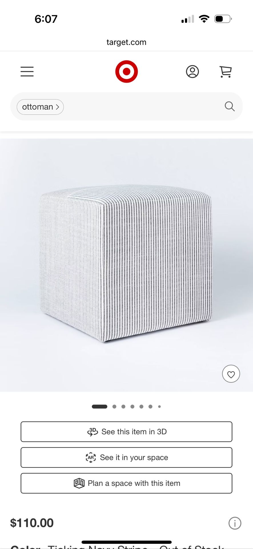 Cube Ottoman