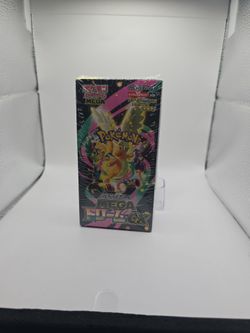 Pokemon Mega Evolution (Japanese packs)