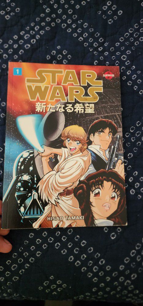Star Wars Manga