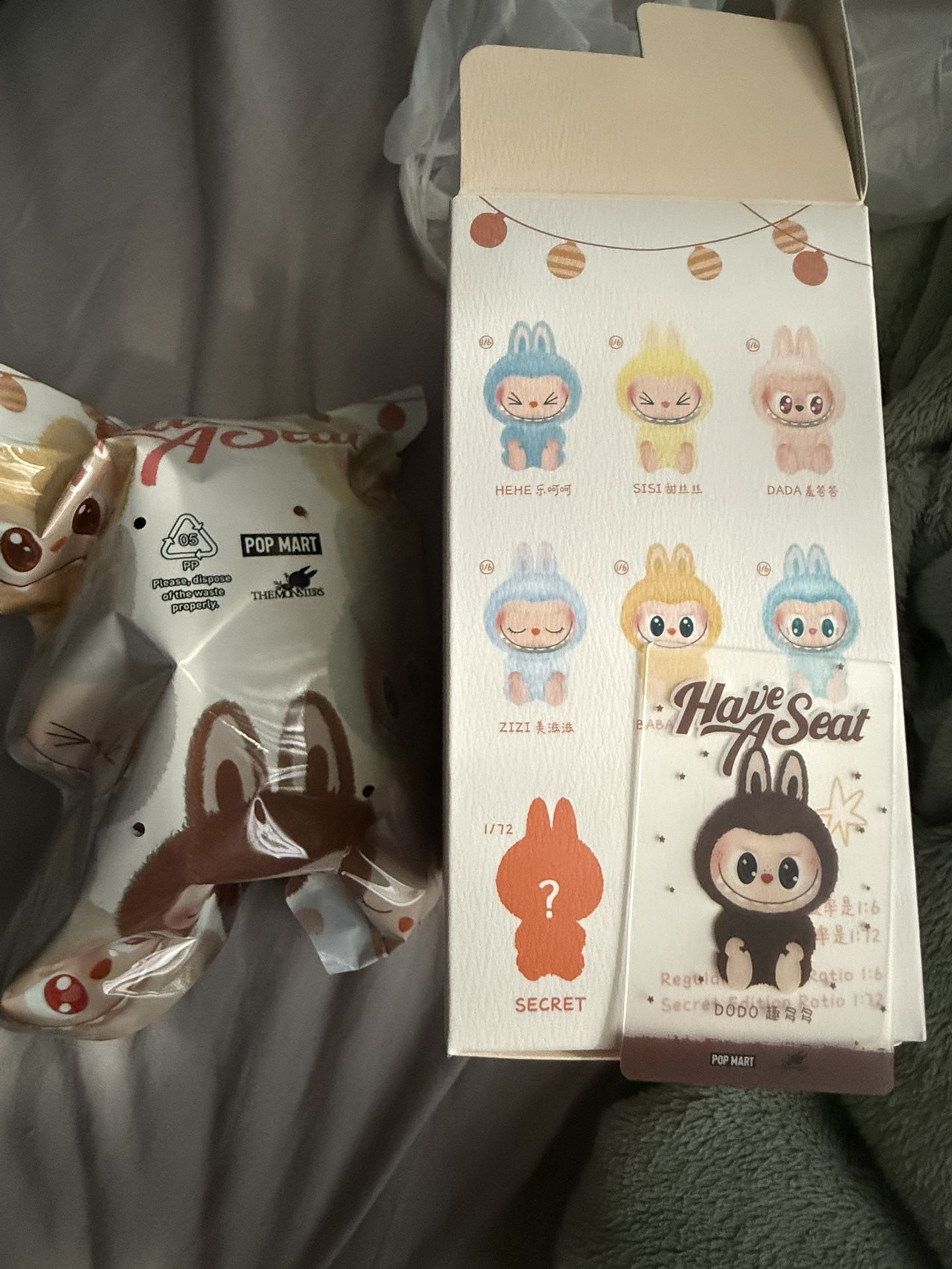 AUTHENTIC Have A Seat Labubu Secret Duo Duo Labubu MSRP: $160