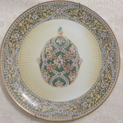 Porcelain Plate