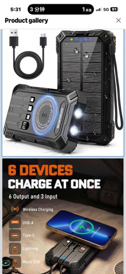 New in box!  Solar Charger Power Bank - 49800mAh QC3.0 Fast Charging Portable Charger 5V/3.1A Wireless Solar Battery Charger Built-in 4 Cables with US