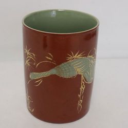 Vintage Chinese Porcelain Brush Holder