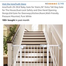 Tall Gate