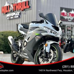 2021 Kawasaki Ninja ZX-6R 