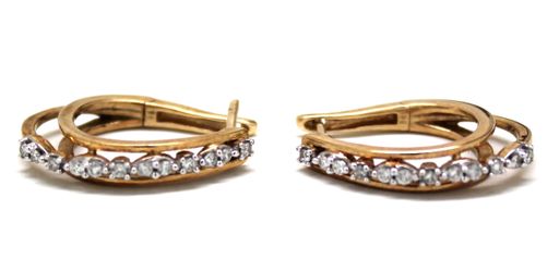 Ladies Diamond/10K Gold Earrings