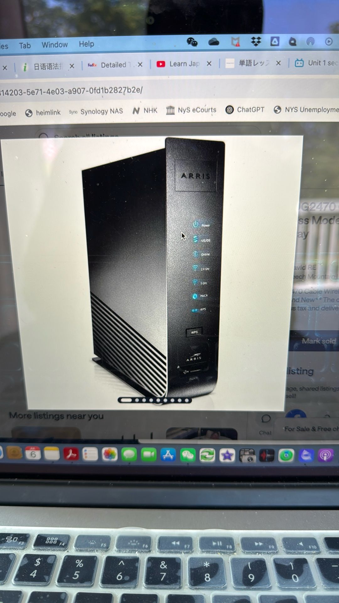 Arris DG2470 Cable Wireless Modem Gateway