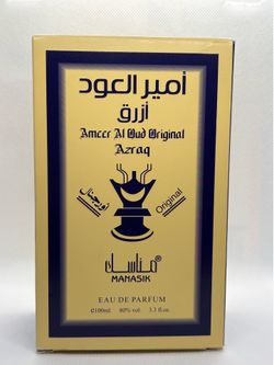 Al Oud Original Azraq Men’s Cologne (EDP) - 100ml / 3.3 oz