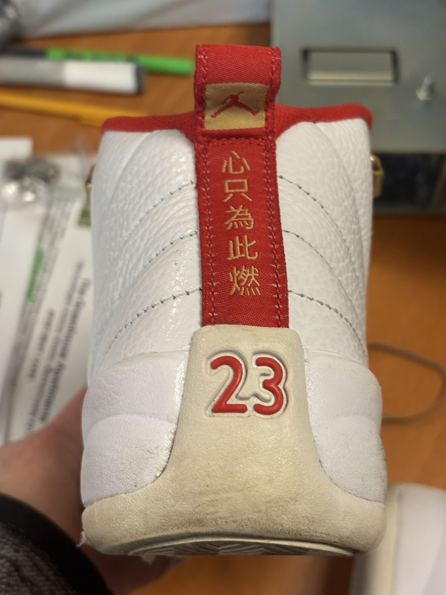 Air Jordan 12 Retro FIBA (2019)