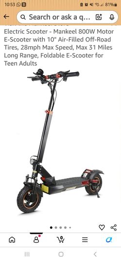 Scooter-New-Unopened