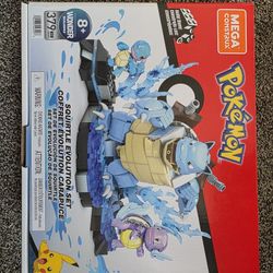 Pokemon - Squirtle Evolution Set