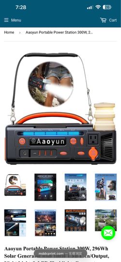 Aaoyun Portable Power Station 300W 296Wh
