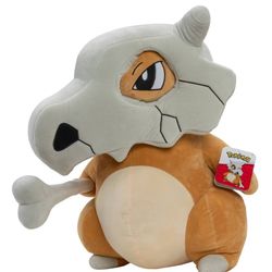 Pokemon 24 inches cubone