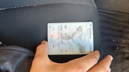 Japanese Pokémon card