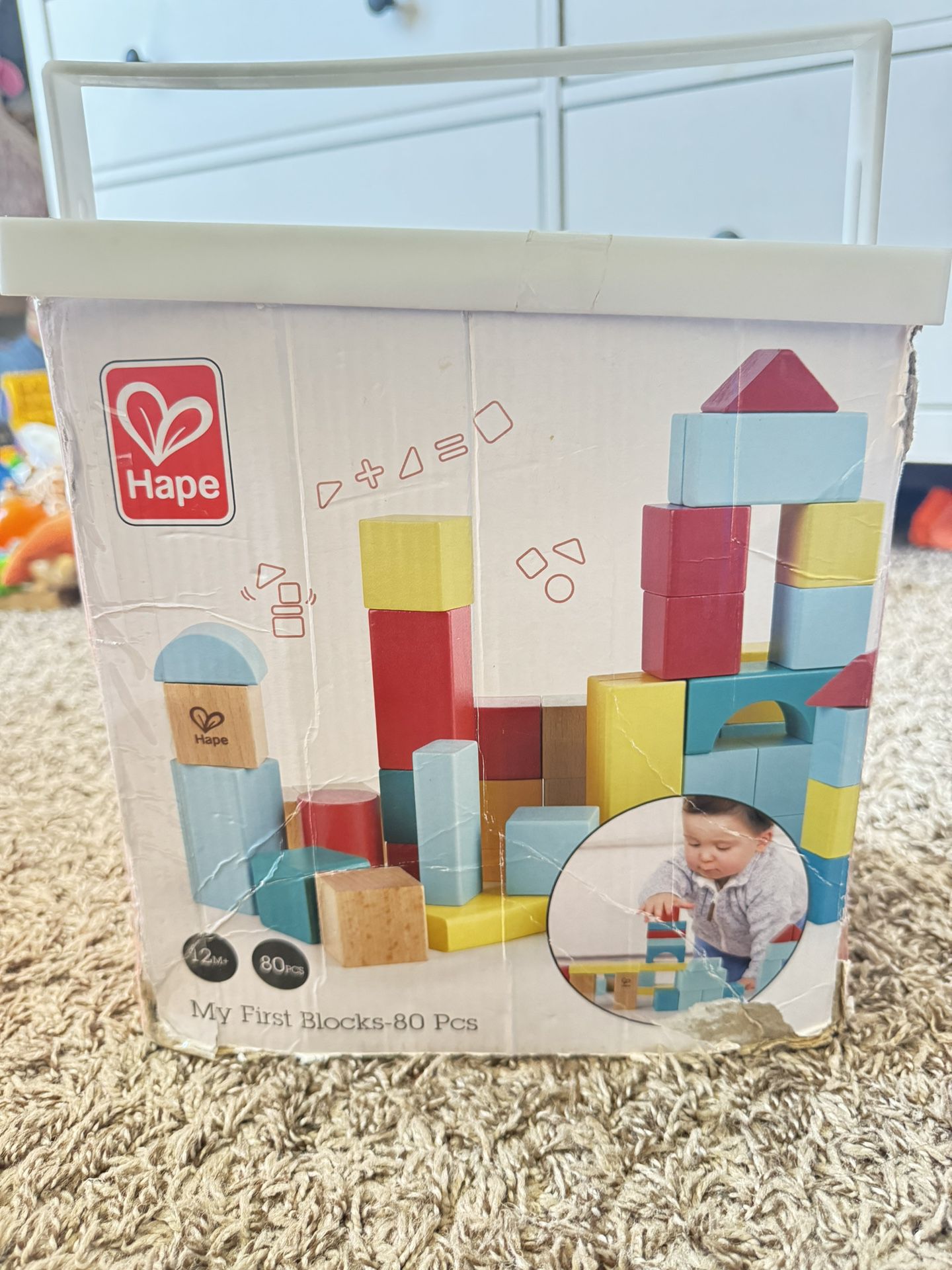 $10 - Hape Kids Building Blocks