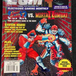 Electronic Gaming Monthly EGM2 #1 (July 1994) Super Street Fighter 2 Bloodstorm