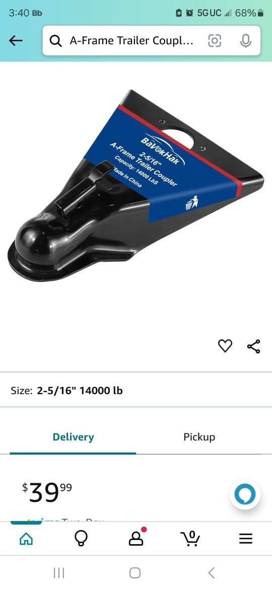 A-frame Trailer Coupler
