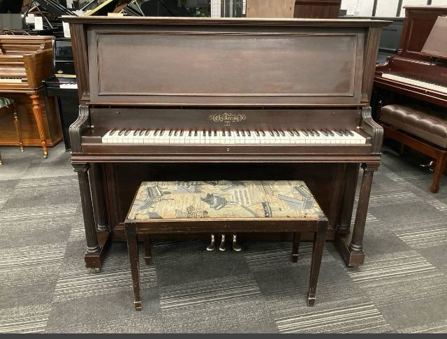 Free Chickering Tall Upright Piano