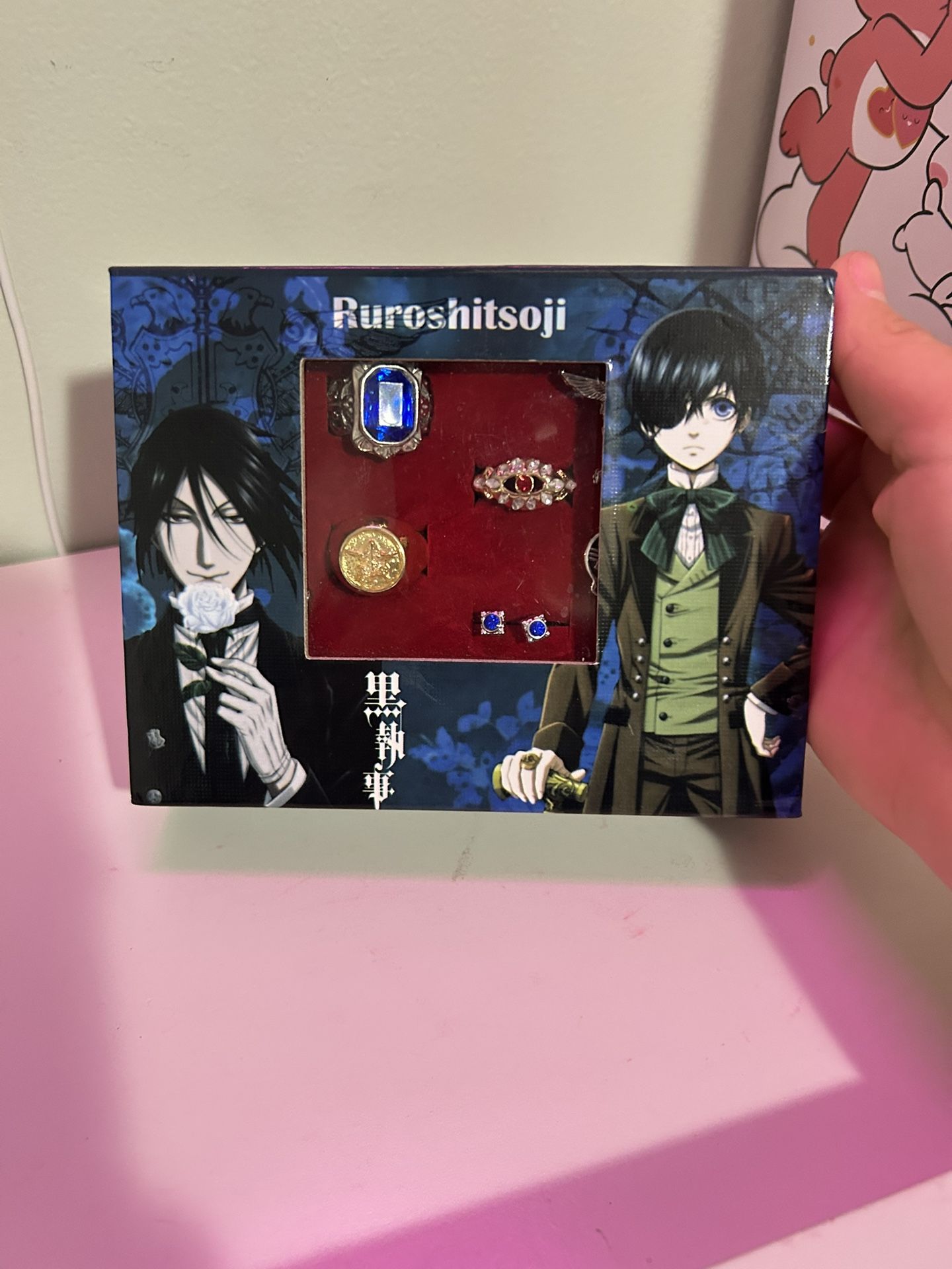 Black Butler Jewelry