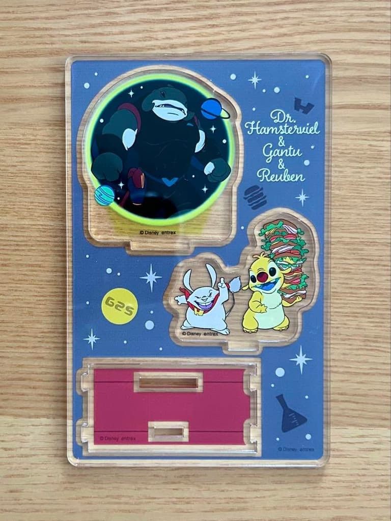 Thoroughbred Collection Mascot Ball Chain: TM Opera O