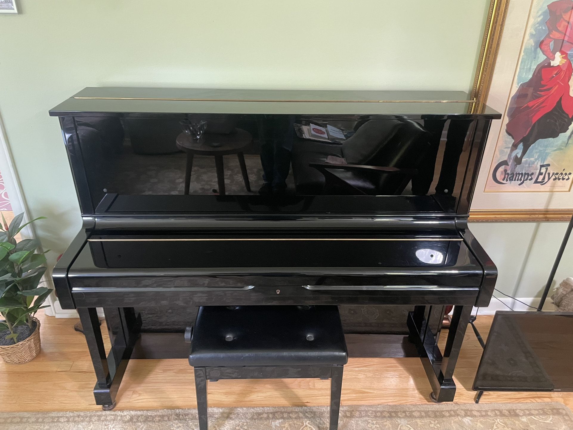 Yamaha U1 Upright Piano