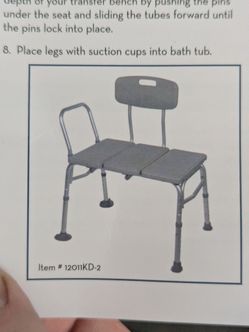 DRIVE Tub Transfer Bench- Model:12012KD-1