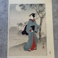 Vintage Woodblock Print Mystery Artist - Maiko In The Moonlight