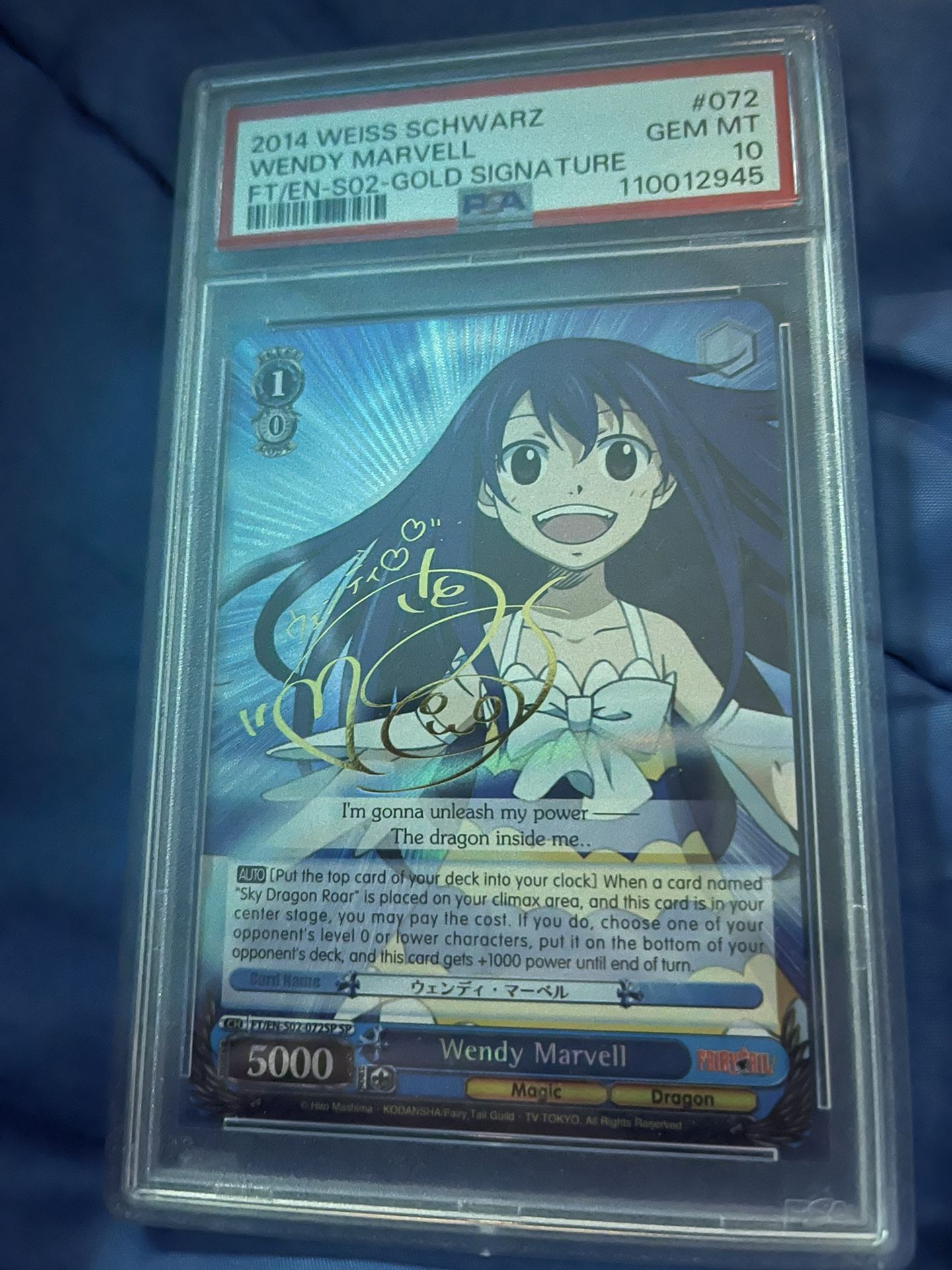 Weiss Schwarz Fairy Tail Wendy Marvell 10 PSA