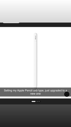 Apple usb pencil