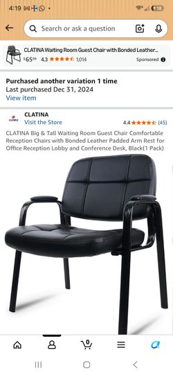 Large Chair