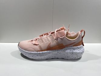 Nike Crater Impact BNIB