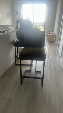 Bar stool