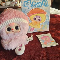 Baby Three  Confirmed 