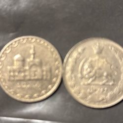 Iran Coins 10.100 Rials 