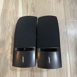 Bose 161 Speakers