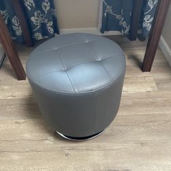 Spinning Pouf 