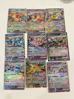 Pokemon Japanese Eevee ex RR 9 Card Terastal Festival ex Umbreon Sylveon Espeon
