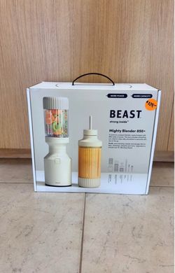 BEAST MIGHTY BLENDER 850 PLUS
